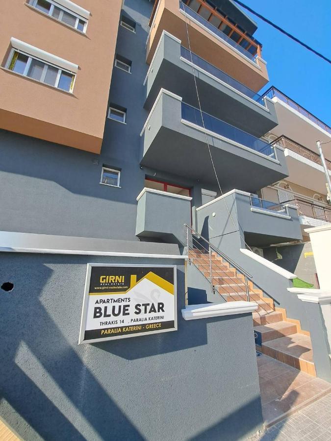 Luksuzni Apartman Harmonija Paralija Paralía Exteriör bild